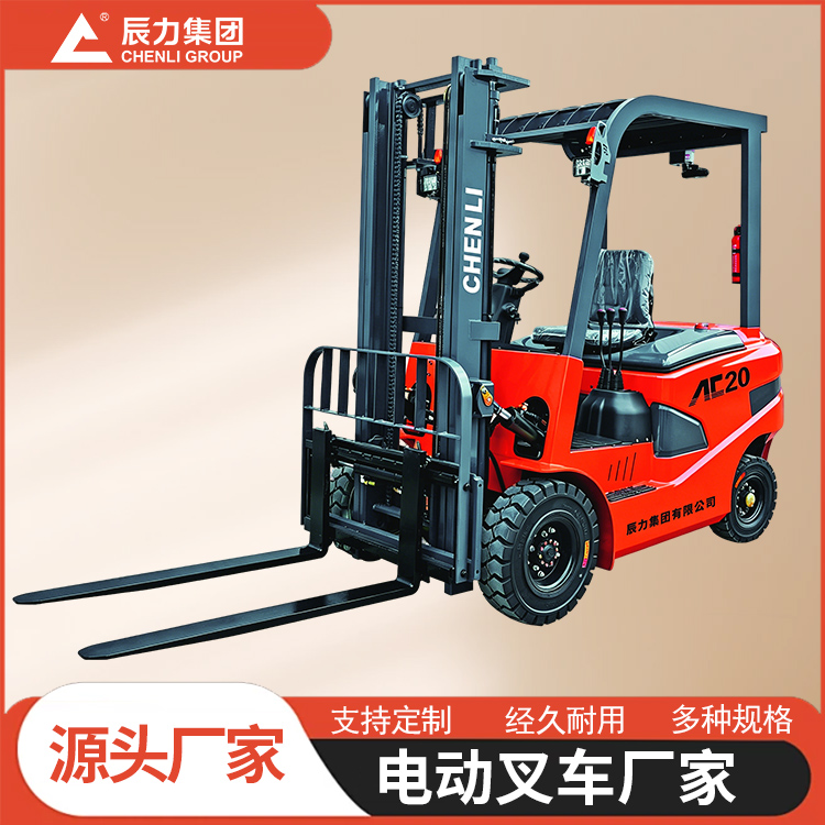 电动叉车